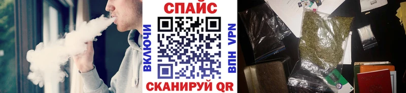 Бутират оксана  где можно купить   Коммунар 