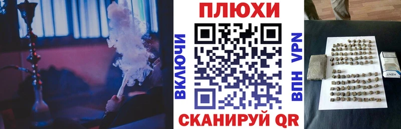ГАШИШ VHQ  Коммунар 