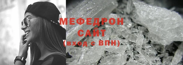 кокаин колумбия Балахна
