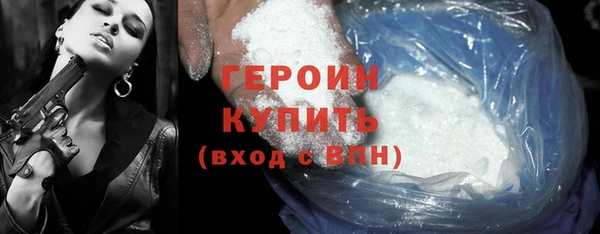 дмт Приозерск