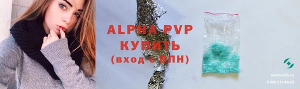 гидра Покров