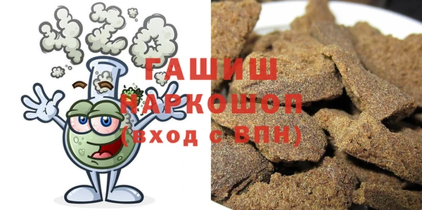 кокаин колумбия Балахна