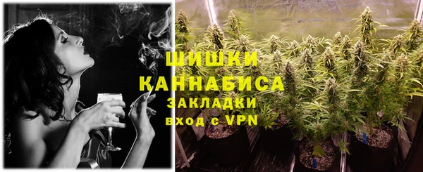 кристаллы Баксан