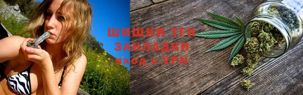 кристаллы Баксан