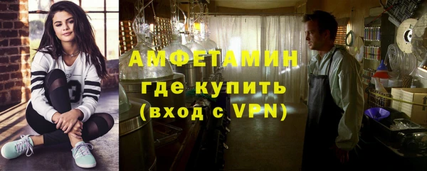 скорость Покровск