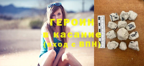 кокаин колумбия Балахна